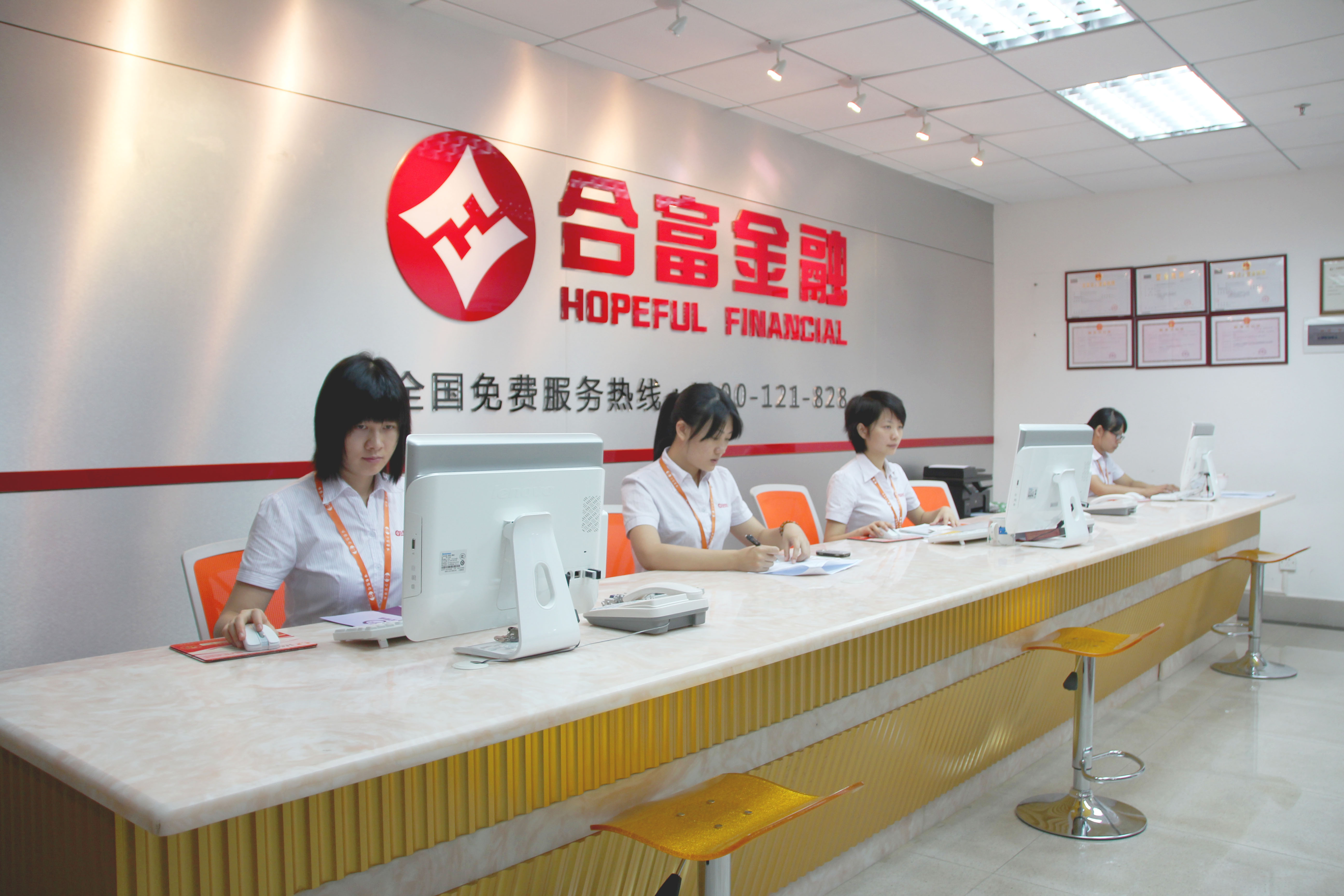 资本服务咨询机构(资本服务咨询机构是什么)南阳市
