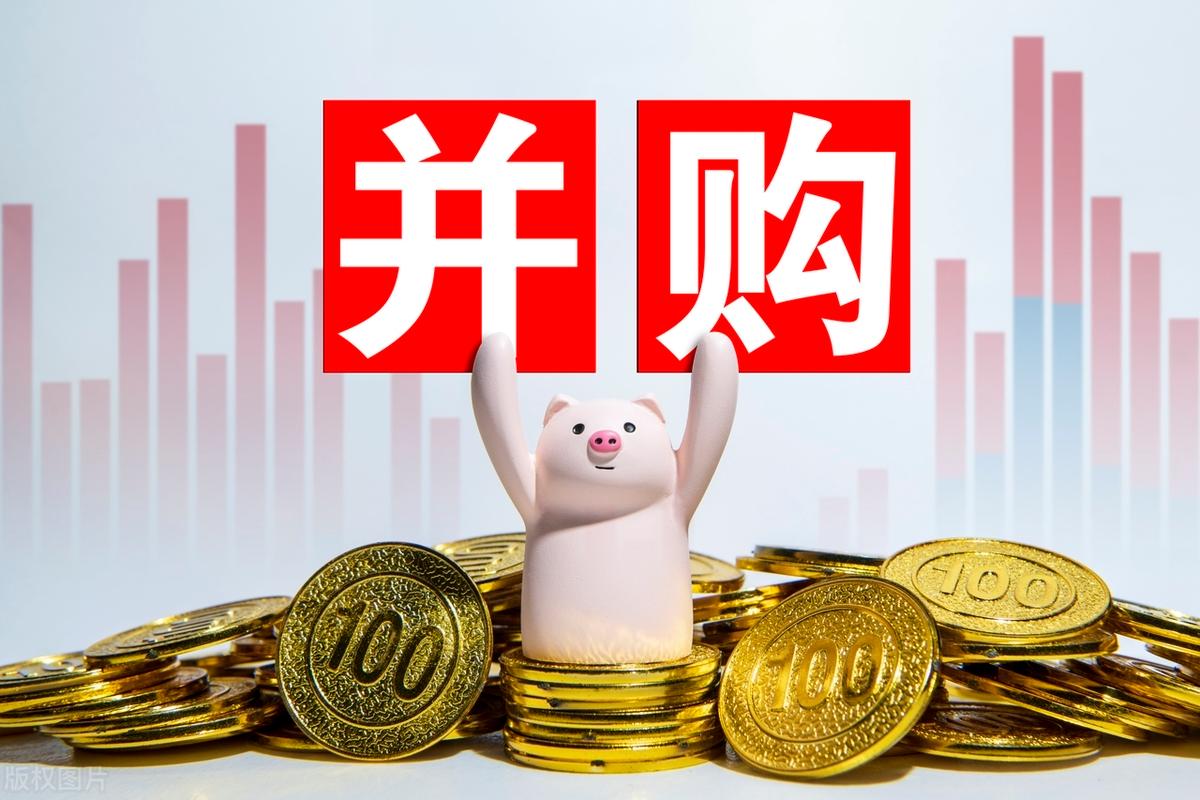 并购重组市值管理(并购重组后能涨多少)南阳市